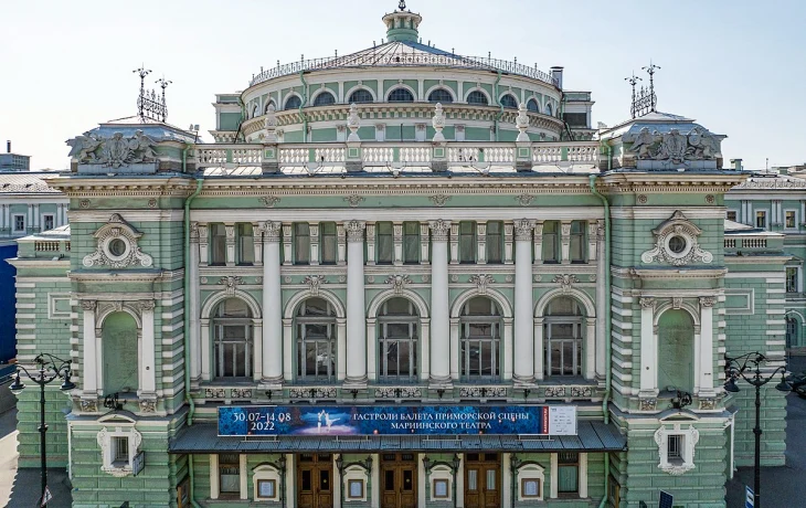 История и современность Мариинского театра