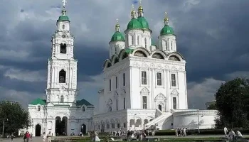 Астраханский кремль