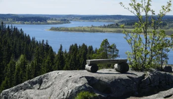 Городище Паасо: древний карельский форт Городище Паасо: древний карельский форт
