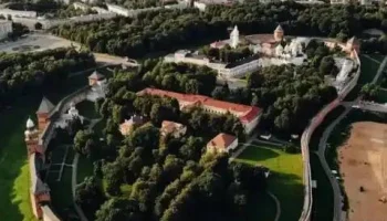 Великий Новгород