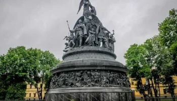 Памятник Тысячелетию России в Новгороде Памятник Тысячелетию России в Новгороде