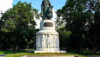 Памятник княгине Ольге Памятник княгине Ольге