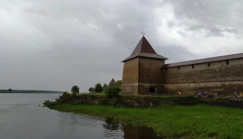 Крепость "Орешек" Крепость "Орешек"
