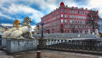 Львиный мост: история и особенности Львиный мост: история и особенности