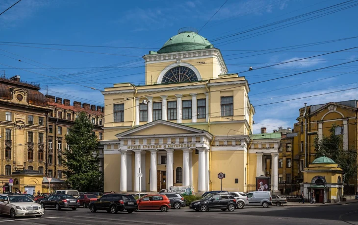 Музей Арктики и Антарктики в Петербурге Музей Арктики и Антарктики в Петербурге