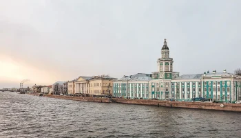 Университетская набережная Санкт-Петербурга